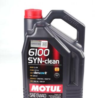 Олива моторна 6100 Syn-Clean 5W-40, 5л. MOTUL 854251 (фото 1)