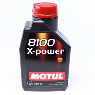 Моторное масло 8100 X-Power 10W-60 синтетическое 1 л MOTUL 854811