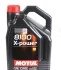 Моторное масло Motul 8100 X-Power  10W-60 синтетическое 5 л 854851