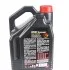 Моторна олія 8100 X-Power 10W-60 синтетична 5 л MOTUL 854851 (фото 2)
