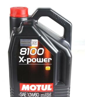 Моторное масло 8100 X-Power 10W-60 синтетическое 5 л MOTUL 854851