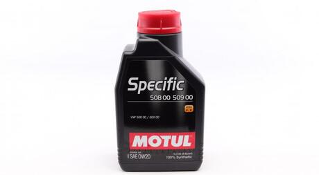 Моторное масло Specific 508.00 - 509.00 0W-20 синтетическое 1 л MOTUL 867211 (фото 1)