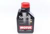 Моторное масло Motul Specific 5122 0W-20 синтетическое 1 л 867601