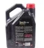 Моторна олія Specific 5122 0W-20 синтетична 5 л MOTUL 867606 (фото 2)
