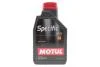 Олива моторна 100% синтетична д/авто 867611/Specific 2010 SAE 0W20 (1L)/112767 MOTUL 867611