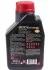 Моторное масло 8100 Eco-Nergy 0W-30 синтетическое 1 л MOTUL 872011 (фото 2)