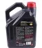 Моторное масло 8100 Eco-Nergy 0W-30 синтетическое 5 л MOTUL 872051 (фото 2)