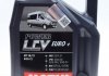 Моторное масло Motul Power LCV Euro+ 5W-40 полусинтетическое 5 л 872151