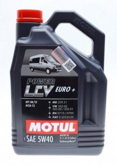 Моторное масло Power LCV Euro+ 5W-40 полусинтетическое 5 л MOTUL 872151