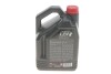 Масло моторное Power LCV R 5W-30 5L MOTUL 873351 (фото 2)