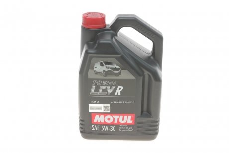 Масло моторное Power LCV R 5W-30 5L MOTUL 873351 (фото 1)