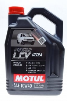 Моторное масло Power LCV Ultra 10W-40 полусинтетическое 5 л MOTUL 874151