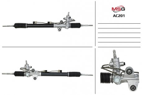 Рульова рейка з ГПК нова ACURA MDX (YD2) 06- MSG AC201 (фото 1)