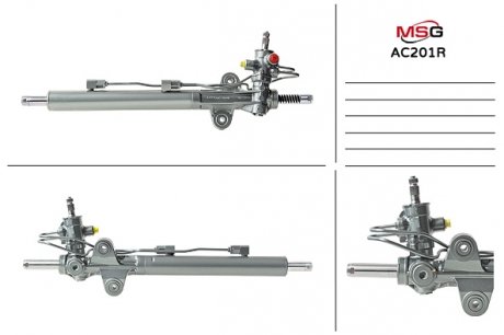 Автозапчастина MSG AC201R (фото 1)