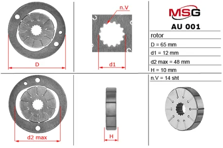 Ротор, статор та пластини насоса ГУР Audi 100, Audi 80, Audi 90 MSG AU001ROTOR (фото 1)