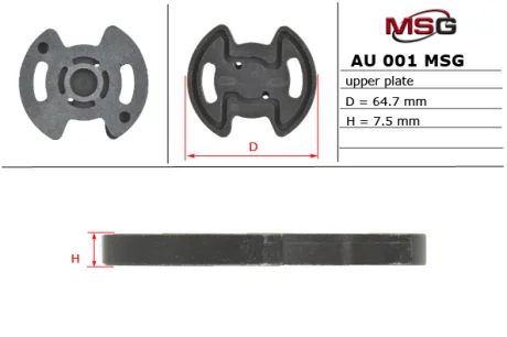 Пластина насоса ГУР верхня Audi 100, Audi 80, Audi 90 MSG AU001UPLATE