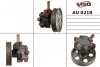 Насос ГПК відновлений AUDI A4 2.0 2002-2008 MSG AU021R (фото 2)