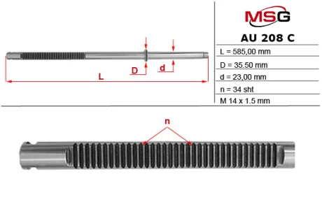 Фото 1 - шток рульової рейки з ГПК SKODA FABIA II (5J5,5J2) 06-14; SEAT IBIZA III (6L) 02-09; AUDI A2 (8Z0) 00-05 MSG AU208C Шток рульової рейки з ГПК SKODA FABIA II (5J5,5J2) 06-14; SEAT IBIZA III (6L) 02-09; AUDI A2 (8Z0) 00-05 MSG AU208C (фото 1)