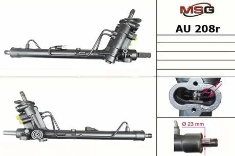 Кермова рейка Audi A2 00-05 Seat Arosa 97-04 Skoda Fabia 99-01 MSG AU 208R