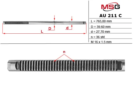 Шток рульової рейки з ГПК SKODA SUPERB I (3U4) 01-08; AUDI A4 (8D5, B5) 94-01; VW PASSAT B5 (3B6) 00-05 MSG AU211C