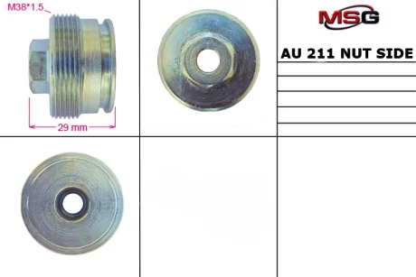 Гайка підтиску збоку сталева Audi A4, Audi A6, Skoda Superb MSG AU211NUTS