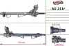 Автозапчасть AU211R