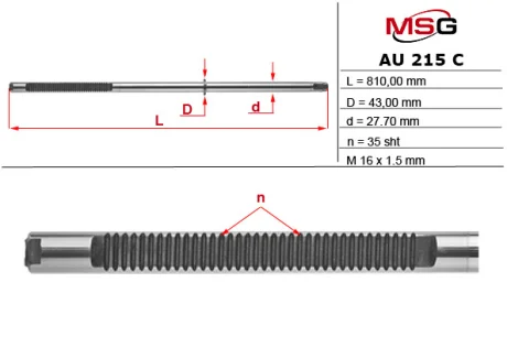 Шток рульової рейки з ГПК новий AUDI A6 (4B2, C5) 97-05,A6 (4B5, C5) 97-05 MSG AU215C (фото 1)