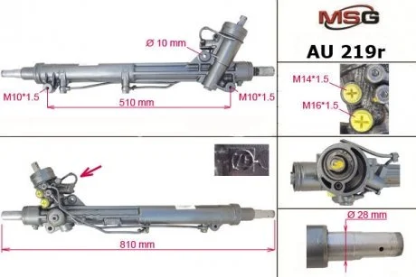 Рульова рейка з ГПК відновлена AUDI A6 97-04 MSG AU219R