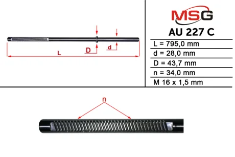 Автозапчасть MSG AU227C