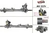 Автозапчасть AU227R