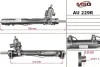 Рулевой механизм (Реставр.) AU229R
