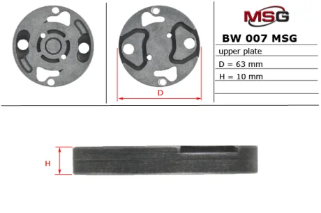Фото 1 - плита насоса верхня ГПК BMW 5 (E39) 96-03,5 Touring (E39) 97-04,7 (E38) 94-01,X5 (E53) 00- MSG BW007UPLATE Плита насоса верхня ГПК BMW 5 (E39) 96-03,5 Touring (E39) 97-04,7 (E38) 94-01,X5 (E53) 00- MSG BW007UPLATE (фото 1)