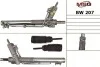 Рульова рейка з ГПК нова BMW 5 (E39) 95-03,5 Touring (E39) 97-04 BW207