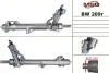 Автозапчасть BW209R