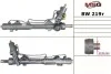 Автозапчасть BW219R