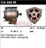 Генератор MERCEDES-BENZ T2/LN1 86-94; DAF 65 93-98; MAN EM 93-97; PADANE Z-Serie 81-92 CA333IR