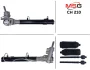 Рульова рейка з ГУР нова Dodge Caravan 00-07, Chrysler Voyager 00-07 MSG CH210 (фото 1)