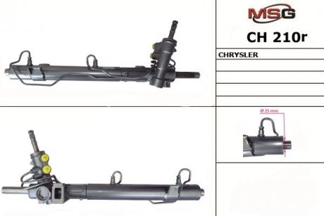 Рульова рейка з ГПК відновлена CHRYSLER VOYAGER IV (RG, RS) 00-08;DODGE CARAVAN (RG_) 00- MSG CH210R (фото 1)