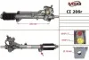 Автозапчасть CI206R