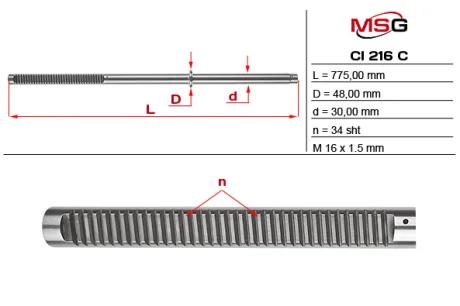 Шток рульової рейки з ГПК новий PEUGEOT BOXER (ZCT) 99-02; CITROEN JUMPER (244, Z_) 02-06; FIAT DUCATO (250) 06- MSG CI216C