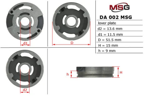 Плита насоса нижня ГПК VW Golf IV 97-03; SKODA Octavia Tour 96-10; RENAULT Clio II 98-05; FORD Galaxy 94-06; SEAT Alhambra 96-10; FIAT Ducato 94-02; PEUGEOT Partner 96-08; CITROEN Berlingo 96-08; OPEL Astra G 98-05; CHEVROLET Aveo T250/255 06-16; SSA MSG DA002LPLATE