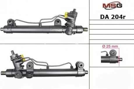 Автозапчасть MSG DA204R