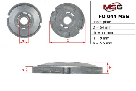 Пластина насоса ГУР верхня Fiat Ducato, Ford C-Max, Ford Focus MSG FO044UPLATE (фото 1)