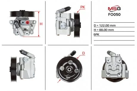 Насос ГПК новий FORD GALAXY 06-,MONDEO IV 07-,S-MAX 06-;VOLVO S80 II (AS) 08-,V70 III (BW) 07- MSG FO050