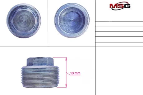 Гайка нижнього підтиску ГУР нижня сталева Ford C-Max, Ford Cougar, Ford Fiesta MSG FO207LNUT