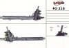 Рульова рейка з ГПК нова  VW Sharan 95-10, Ford Galaxy 94-06, SEAT Alhambra 96-10 FO210