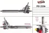 Рульова рейка з ГПК відновлена FORD GALAXY (WGR) 95-00;SEAT ALHAMBRA (7V8, 7V9) 96-00;VW SHARAN (7M8, 7M9, 7M6) FO210R