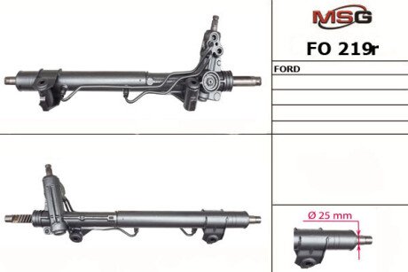 Рульова рейка з ГПК відновлена MSG FO219R