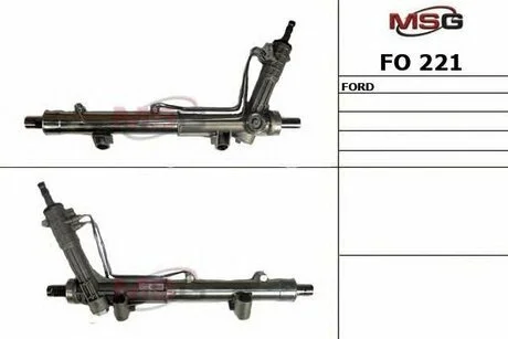 Рульова рейка з Г/У Ford Transit 1985-1991, Ford Transit 1992-2000 MSG FO 221