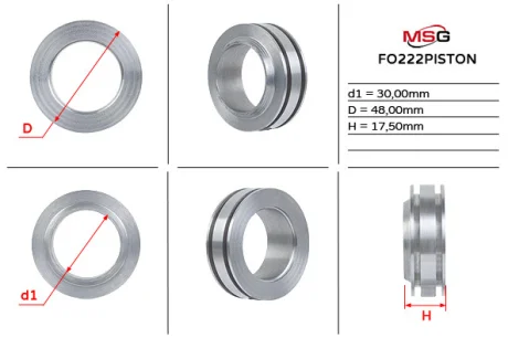 Поршень штока рульової рейки з ГУР Ford Transit MSG FO222PISTON